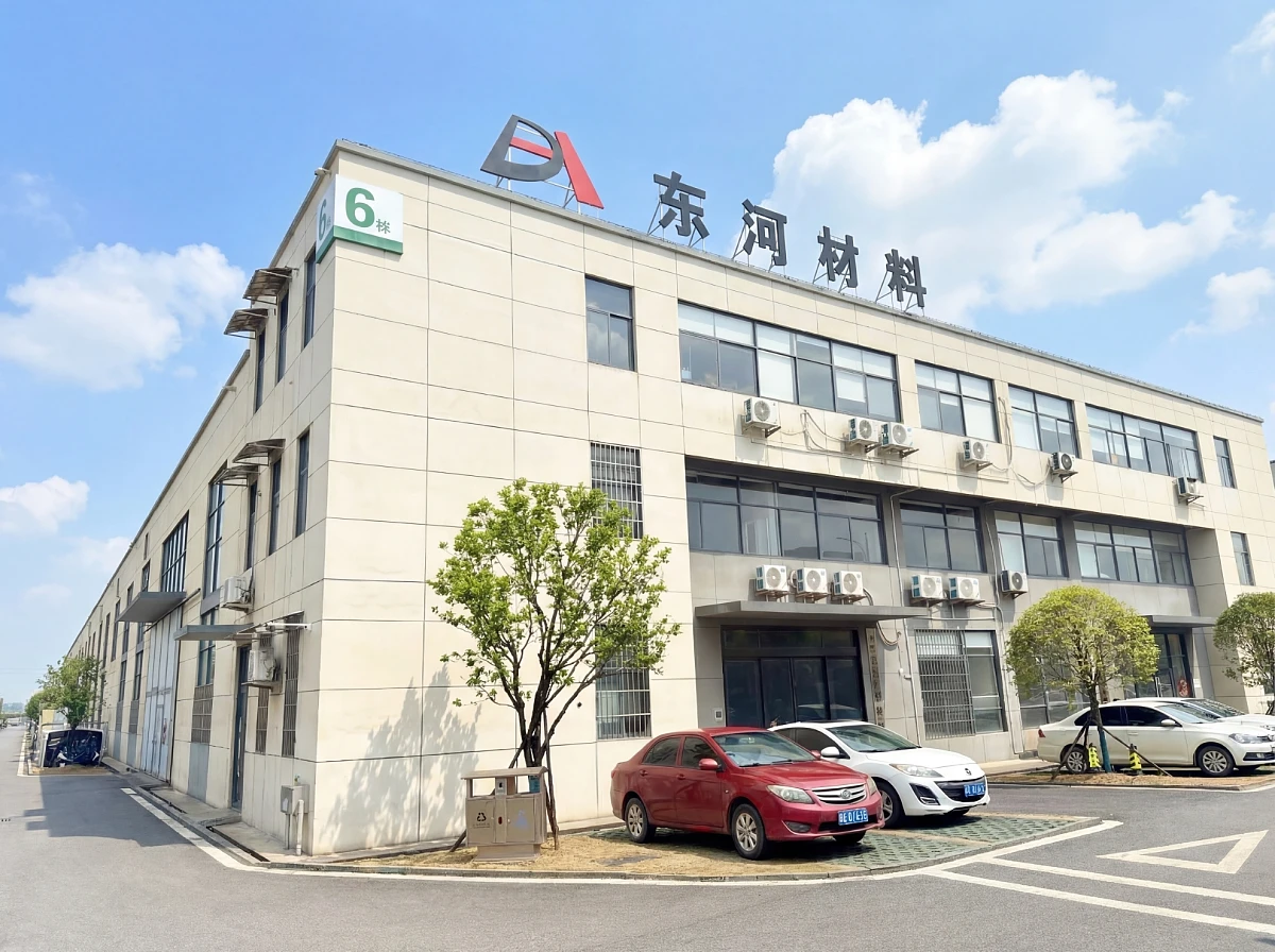 东河材料生产基地